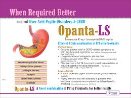 Opanta LS Capsule