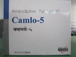 Camlo 5mg Tablet