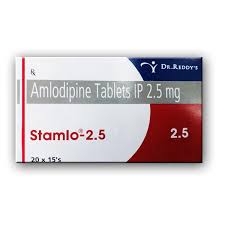 Stamlo 2.5mg Tablet