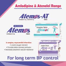 Atemos AT 5mg Tablet